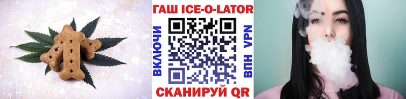 Canna-Cookies марихуана  купить   блэк спрут рабочий сайт  Верхний Тагил 