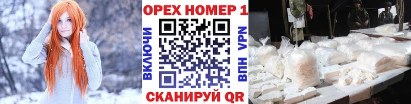 КОКАИН 98%  Верхний Тагил 