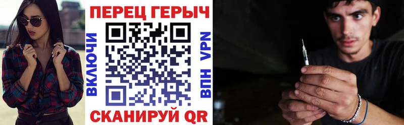 Героин афганец  мега ссылка  мориарти какой сайт  купить   Верхний Тагил 