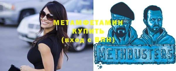 соль ск Белоозёрский