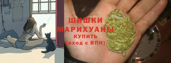 соль ск Белоозёрский