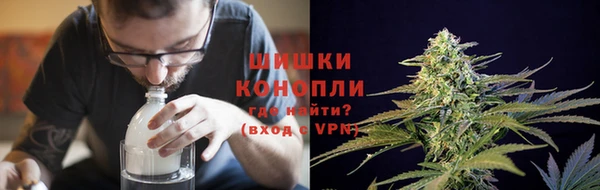 соль ск Белоозёрский