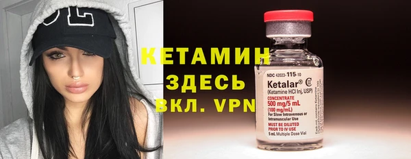 хмурый Чита