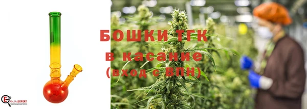 синтетический гашиш Нижний Тагил