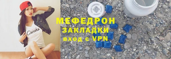 марки nbome Белокуриха