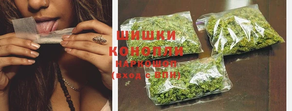 соль ск Белоозёрский