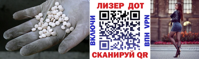 как найти закладки  Верхний Тагил  Лсд 25 экстази кислота 