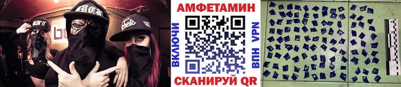 МЕТАМФЕТАМИН кристалл  где купить наркотик  Верхний Тагил 