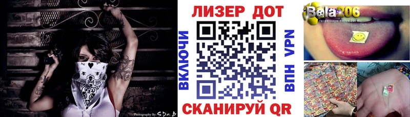 как найти наркотики  Верхний Тагил  Марки NBOMe 1,8мг 