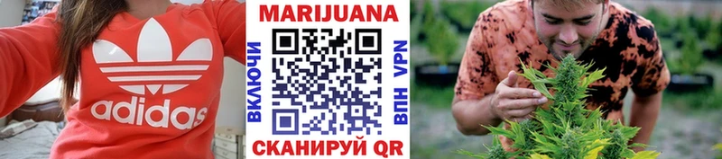 Марихуана VHQ  Верхний Тагил 